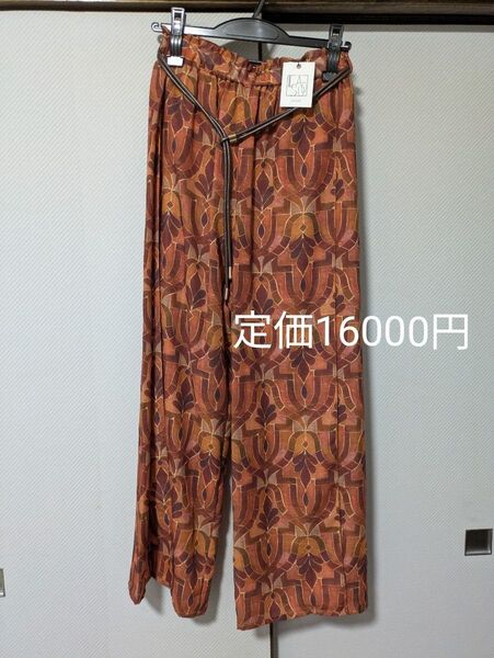 ヤマダヤ スコットクラブ 福袋 パンツ 柄 定価16000円 ポケット付 クーポン サイズ38 薄手 春夏秋
