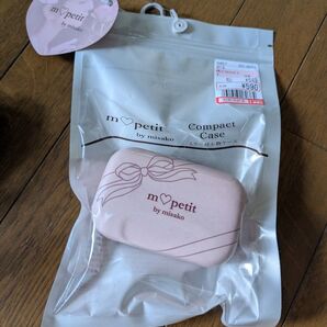 しまむら 青木美沙子 コラボ ミラー付小物ケース クーポン