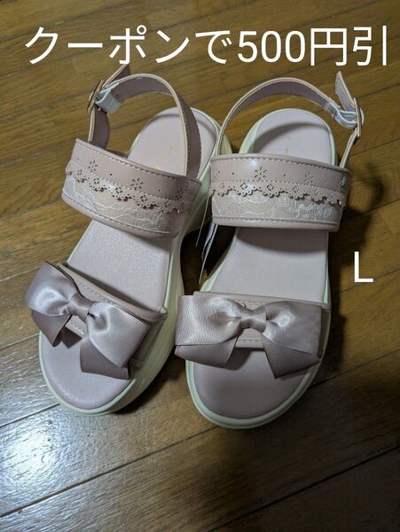 しまむら 青木美沙子 リボン付ラップスニーカー Lサイズ サンダル m petit クーポン 靴 厚底サンダル スポーツサンダル