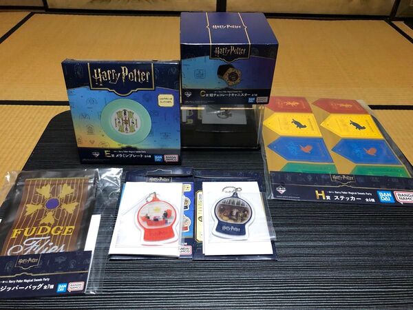 一番くじ Harry Potter Magical Sweets Party C賞 蛙チョコレート キャニスター 他