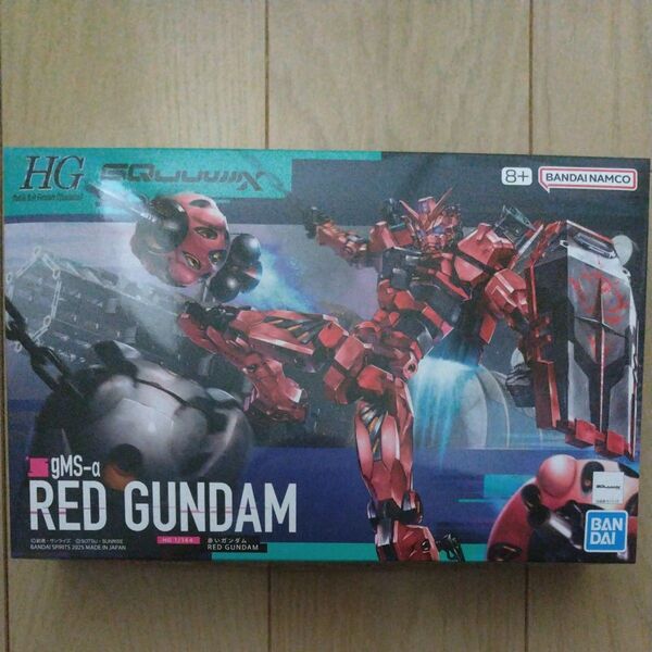 赤いガンダム 1/144 GQuuuuuuX HG ガンプラ 機動戦士ガンダム