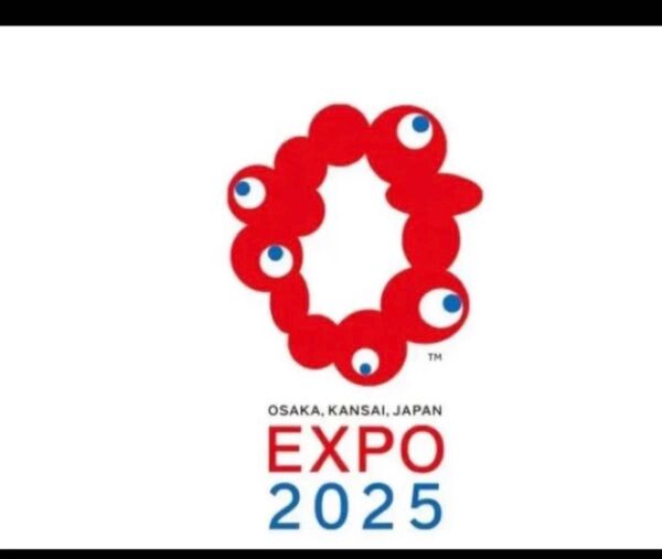 大阪 関西万博 EXPO2025一日券大人ぺア 引換券 大人1日券×4枚