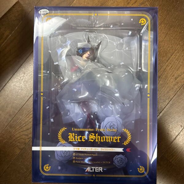 ウマ娘 プリティーダービー ライスシャワー 1/7 完成品フィギュア 佐賀
