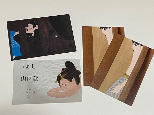 山口藍 展覧会 DM ハガキ 3種類4枚セット 現代アート MIZUMA ART GALLERY ポストカード