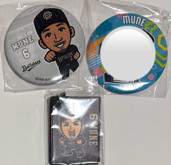 オリックスバファローズ 宗佑磨 缶バッジ ラバーキーチェーン