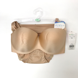 【開封済新品】レディス/AMO's STYLE/ブラジャー&ショーツセット/M/ベージュ/Lu237_BQ098
