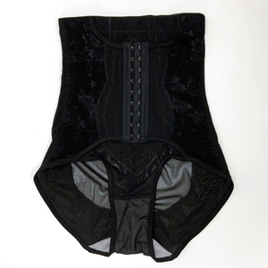 【開封済新品】レディス/矯正下着/M/ブラック/Lu171_BK025