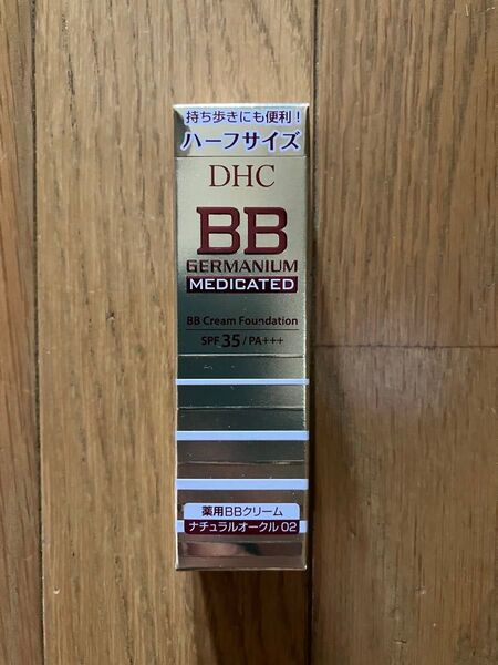 DHC 薬用 BBクリーム GE ナチュラルオークル02 20g 1個