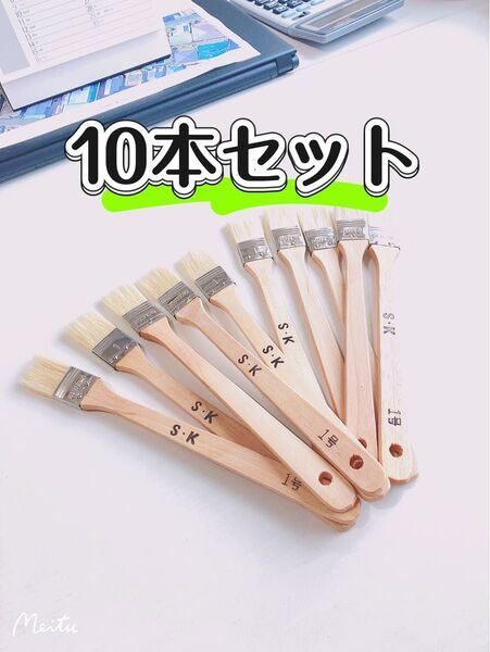 【決算セール】建築防水用DIY 豚刷毛 10本入 毛丈35mm 2.5cm*25cm Br0001 刷毛 ハケ 塗装 DIY
