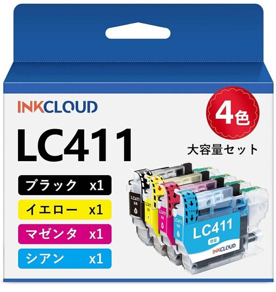 LC411 インク ブラザー 用 LC411-4PK 互換インク 番号区別不要 LC411 LC411BK 大容量タイプ