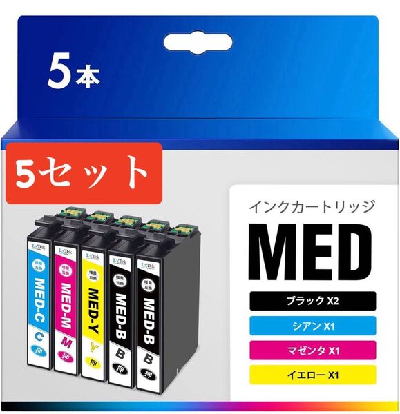 MED-4CL エプソン用 インク メダマヤキ 互換インクカートリッジ Epson対応 MED 目玉焼き インク