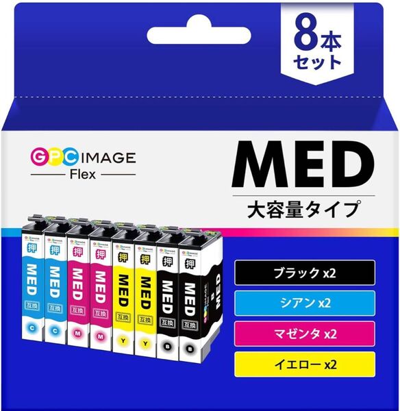 MED-4CL エプソン用 インク メダマヤキ 互換インクカートリッジ Epson対応 MED 目玉焼き インク
