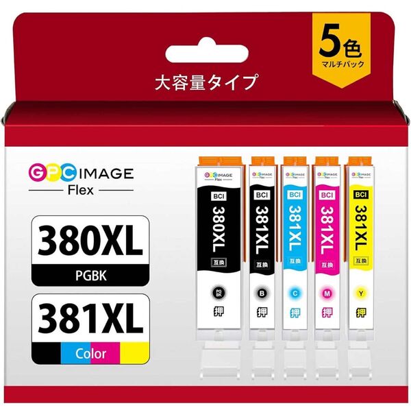 BCI-381XL BCI-380XL 互換インクカートリッジ 6色マルチパック 大容量タイプ キヤノン