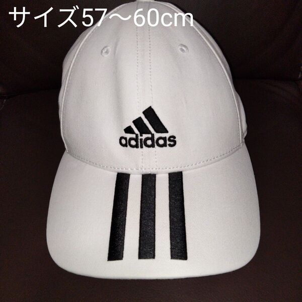良好 アディダス ホワイト adidas キャップ 57〜60cm