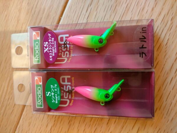 ロデオクラフト USSA ウッサ みどぴぃ〜の サンクチュアリ