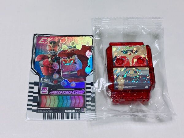 仮面ライダークウガ ゴチゾウ ライドケミートレカ セット 仮面ライダーガヴ 仮面ライダーガッチャード