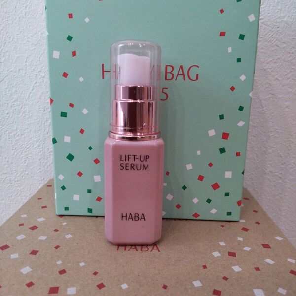 HABA ハーバー リフトアップセラム 30ml×1
