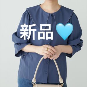 新品タグ付き☆配色ピコ刺繍セーラーカラーブラウス ブルー