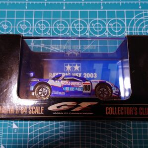 TAMIYA タミヤ 1/64 レイブリック NSX 2003 ミニカー