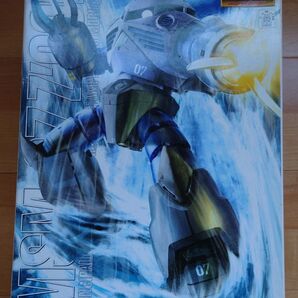 MG 量産型ズゴック