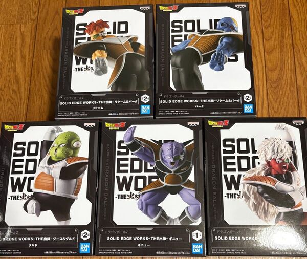 ドラゴンボール SOLID EDGE WORKS THE出陣 ギニュー特戦隊 5種セット