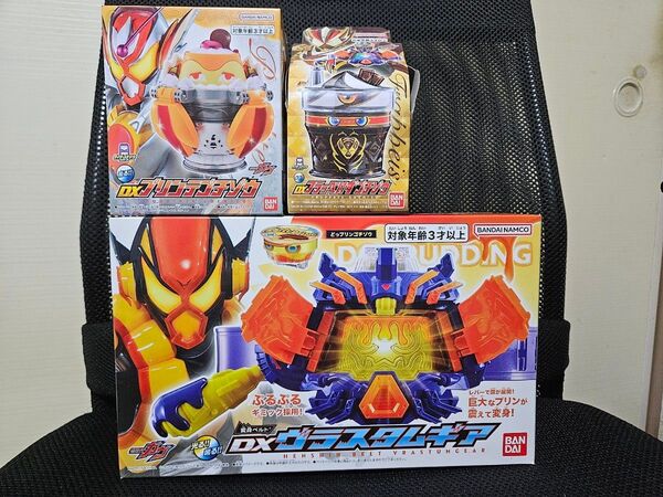 仮面ライダーガヴ 変身ベルト DXヴラスタムギア フラッぺいずゴチゾウ プリンテゴチゾウ