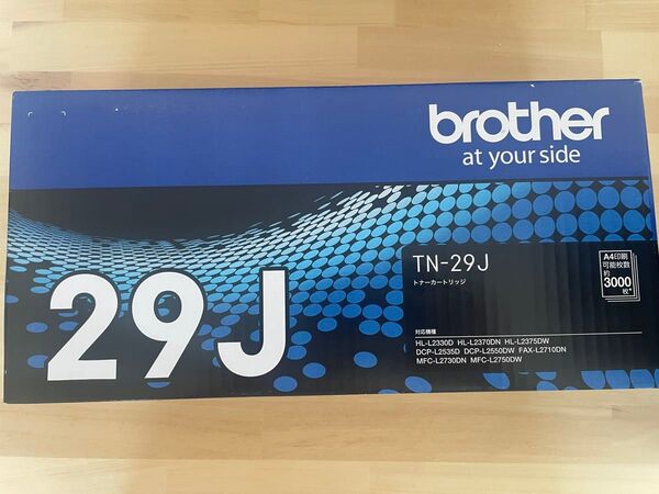 brother トナーカートリッジ TN-29J