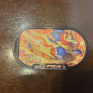 ポケモンメザスタ スーパースター ザマゼンタ