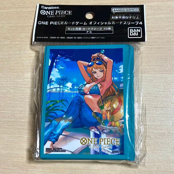 ワンピースカード オフィシャルスリーブ ナミ 未開封品