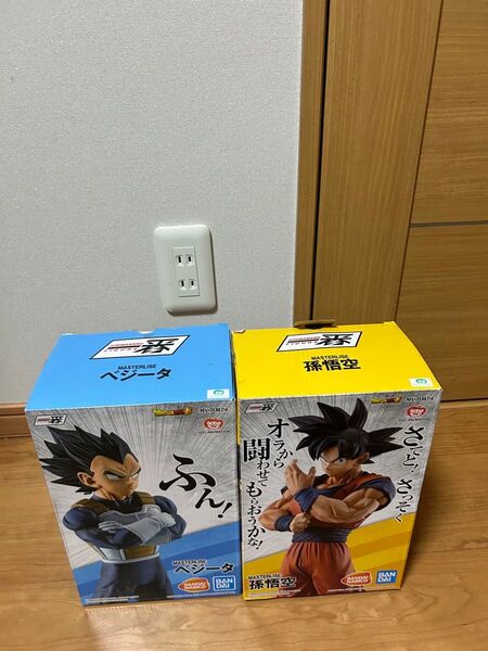 ドラゴンボール一番くじ strong chains 孫悟空 ベジータ フィギュア