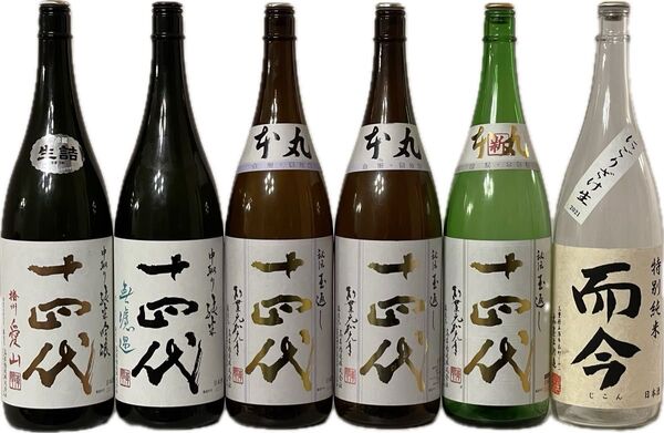 空き瓶 十四代 秘伝玉返し 本丸 高木酒造 十四代 5本 + 而今 1本セット 日本酒 一升瓶