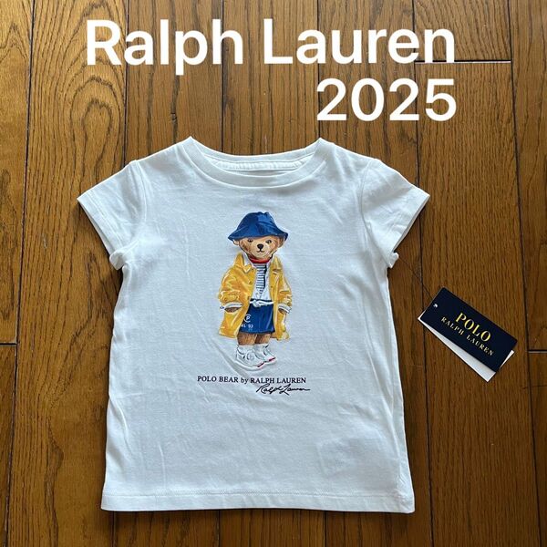 【新品】Ralph Lauren2025SS今季ポロベアTシャツ 90 100 ポロラルフローレン