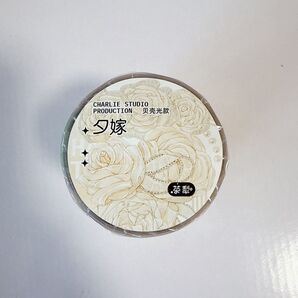 【新品】海外マスキングテープ 夕嫁