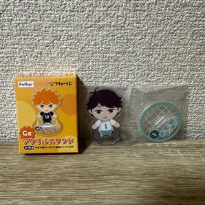 ハイキュー フリューくじ 及川徹アクリルスタンド