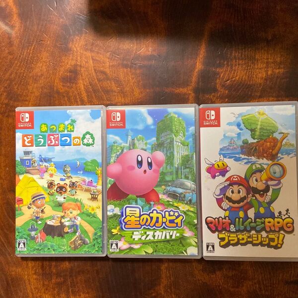 Switchソフトセット あつまれどうぶつの森 星のカービィ(ディスカバリー) マリオ&ルイージRPGブラザーシップ 3本セット
