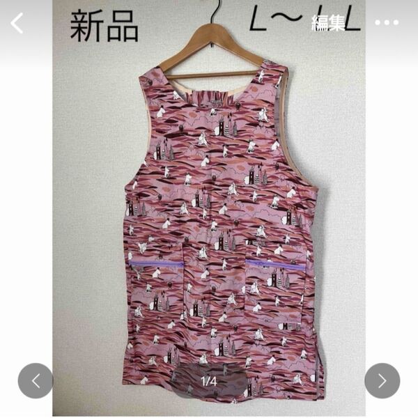新品 ハンドメイド エプロン パープル ムーミン サイズ Lくらい ウエスト調節 ローズピンク