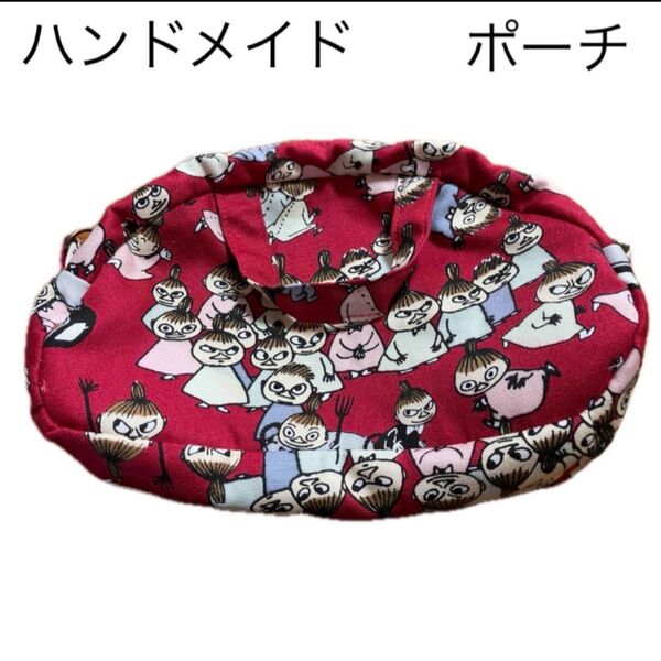 ハンドメイド 化粧ポーチ 用途いろいろ リトルミィ 赤 MOOMIN