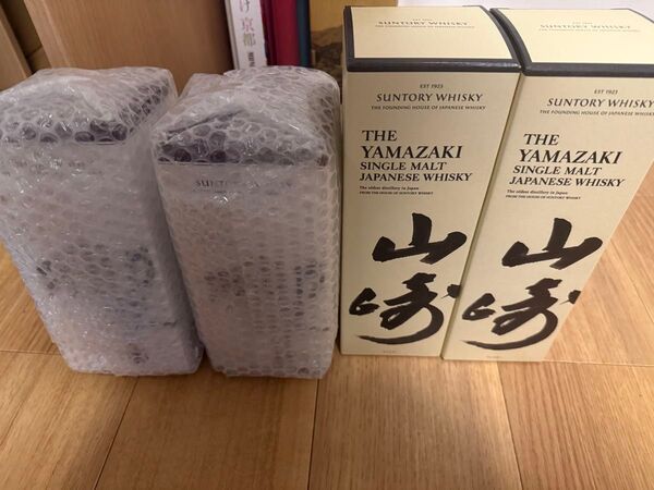 山崎 サントリー シングルモルトウイスキー 響 ジャパニーズハーモニー 700ml 箱付き