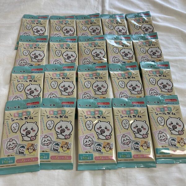 ちいかわ あつめてシールガム 20個入りBOX 食玩