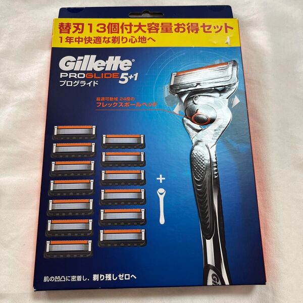 ジレット Gillette プログライド フレックスボール マニュアル 髭剃り カミソリ 本体+替刃13枚付