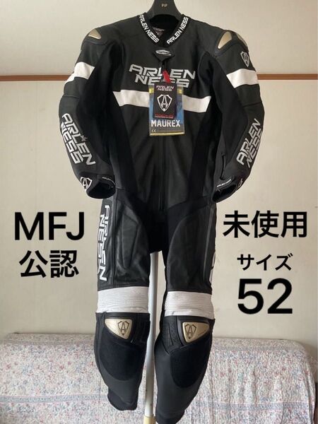 【期間限定セール!】未使用アレンネスレーシングスーツ52サイズ Bk.Wh.