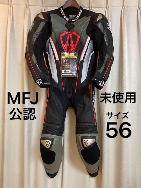 【期間限定セール!】未使用アレンネスレーシングスーツ56サイズ Bk.Re.