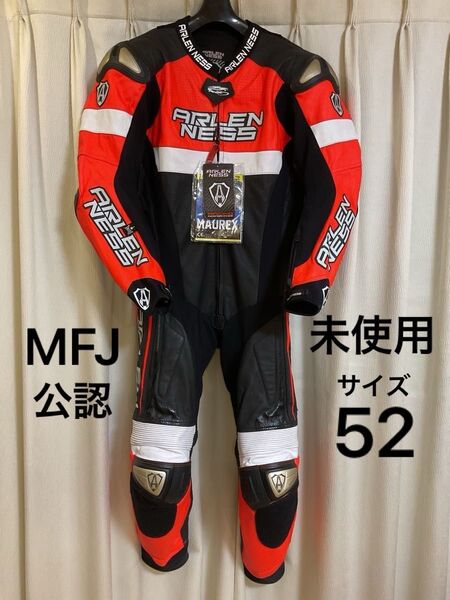 【未使用】ARLENNESSアレンネスレーシングスーツ52サイズ Bk.Re.