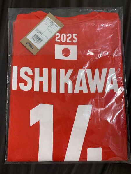 石川祐希 バレーボール日本代表 応援Tシャツ L