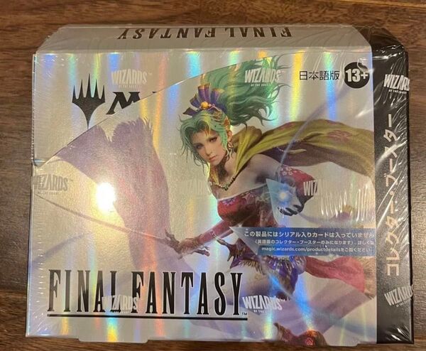 FINAL FANTASYコレクター・ブースター 日本語版 12パック入りBOX