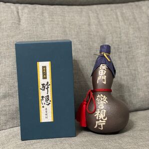 酔隠 焼酎 720ml 箱入り 警視庁