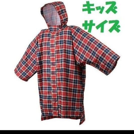 新品未開封 コールマン フィールドレインコート キッズ レッドチェック