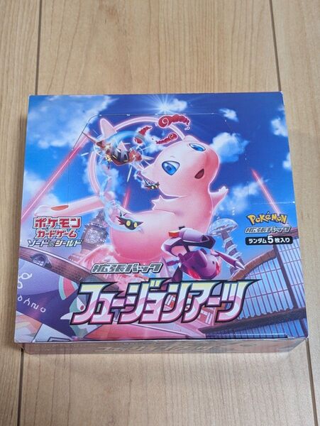 フュージョンアーツ BOX 空箱 ポケモンカード