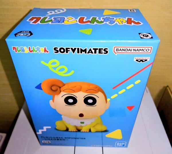 クレヨンしんちゃん SOFVIMATES ひまわり フィギュア