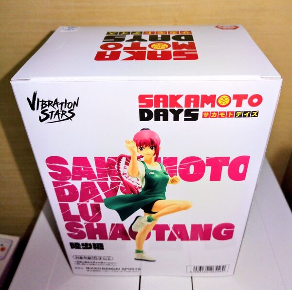 SAKAMOTO DAYS 陸少糖 フィギュア Vibration Stars